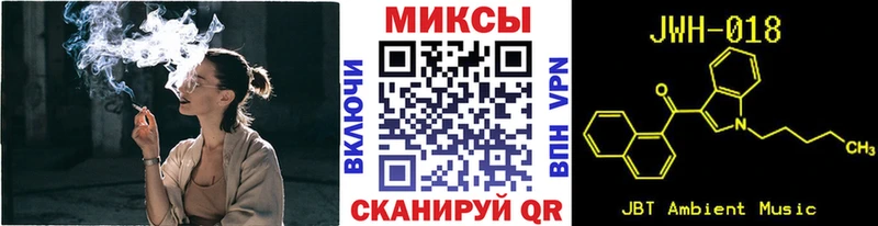 БУТИРАТ 99%  Архангельск 