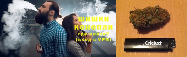 кокаин премиум Горно-Алтайск