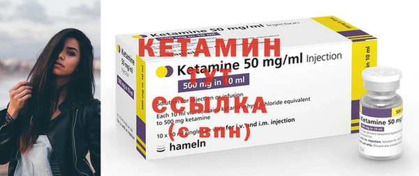 кокаин премиум Горно-Алтайск