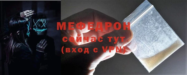 кокаин премиум Горно-Алтайск