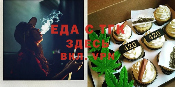 кокаин премиум Горно-Алтайск