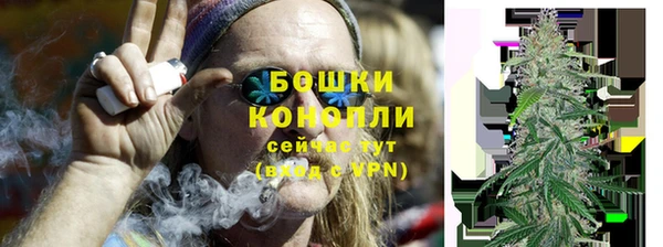 кокаин премиум Горно-Алтайск
