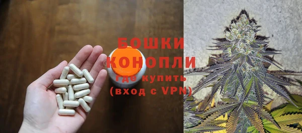 кокаин премиум Горно-Алтайск