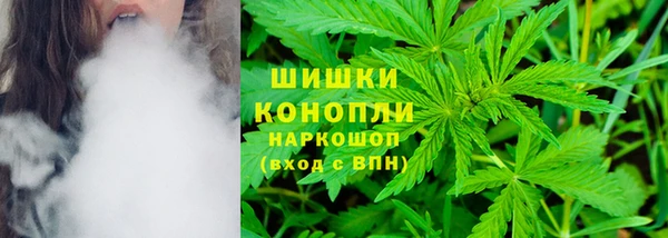 кокаин премиум Горно-Алтайск