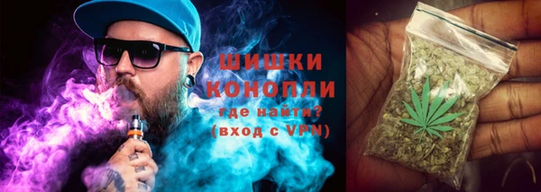 герыч Горнозаводск