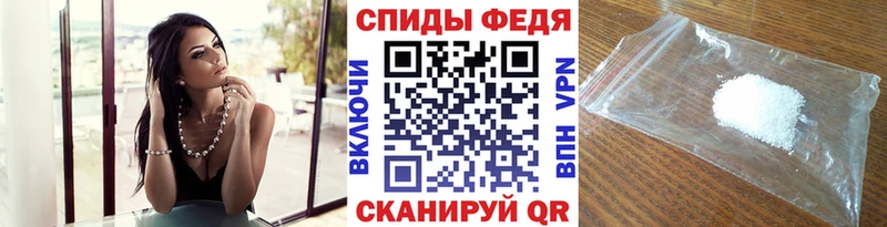 Метамфетамин кристалл  Архангельск 