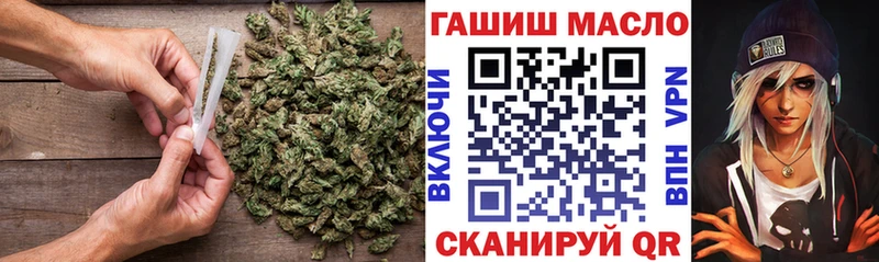 купить наркотики цена  Архангельск  kraken онион  ТГК Wax 
