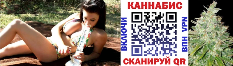где купить наркоту  Архангельск  Конопля Bruce Banner 
